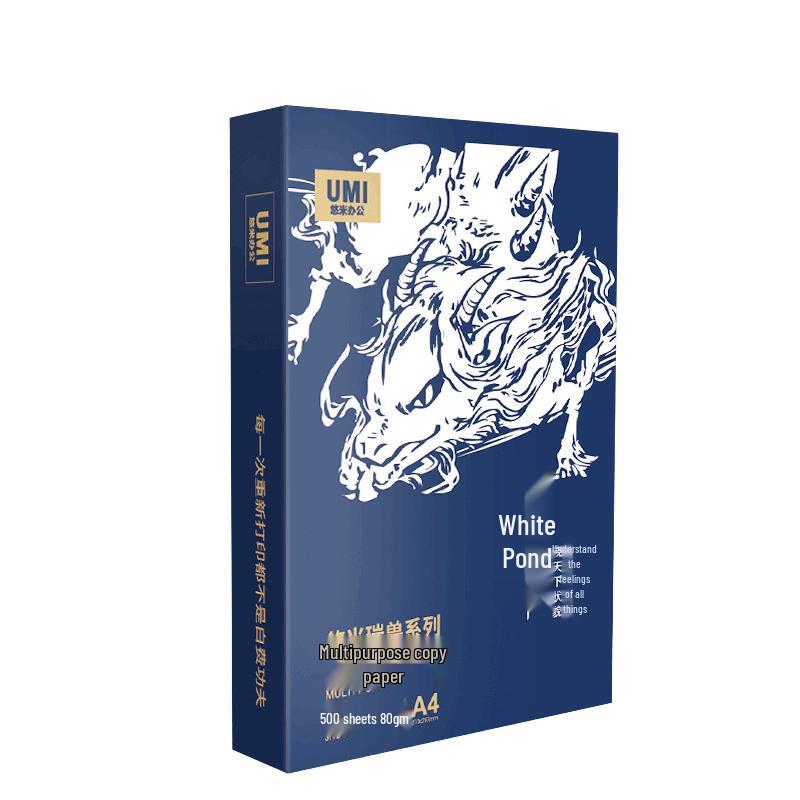 Anxing Bai Ze A4 80gsm Multi-purpose Paper цветной набор из 5 штук/белый/a4