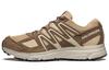 Men's Sneakers X-Mission 4 Suede 'Fenugreek Acorn'