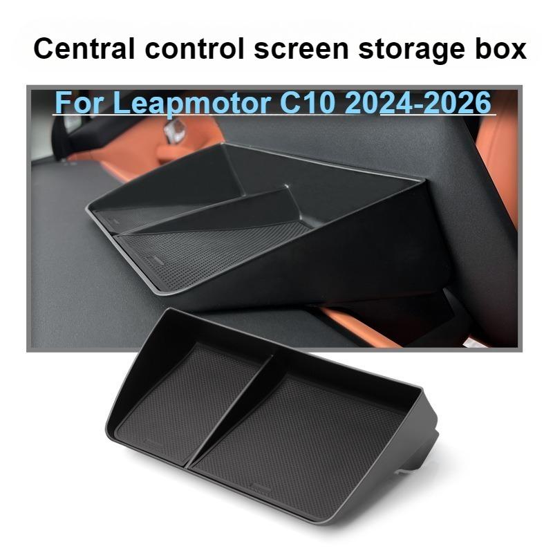 For Leapmotor C10 2024-2026 Storage Lower Box Case Under Seat Storage Box Drawer Type Organizer Auto Car Interior Accessories
