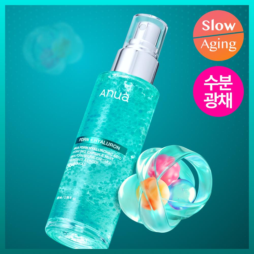 Anua Prdn Hyaluronic Acid Hydrating Capsule Mist 100ml 2 Pack