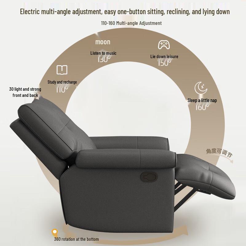 Miling Multi-functional Single Recliner Sofa