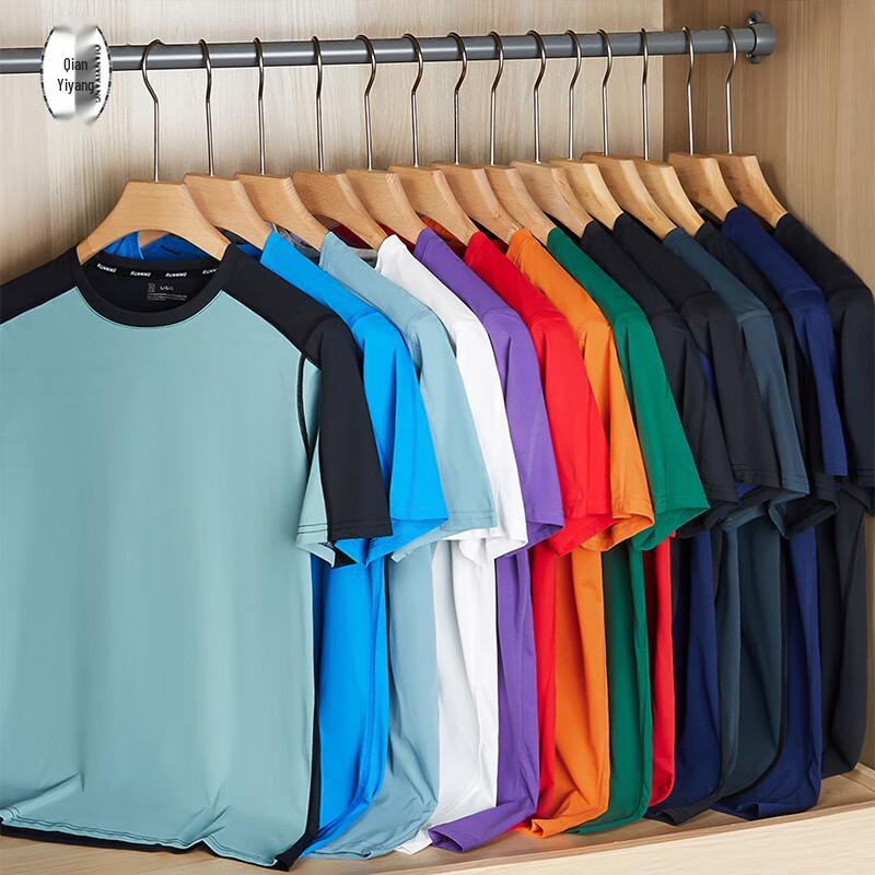 Men's Quick-Dry Round Neck Sports T-Shirt