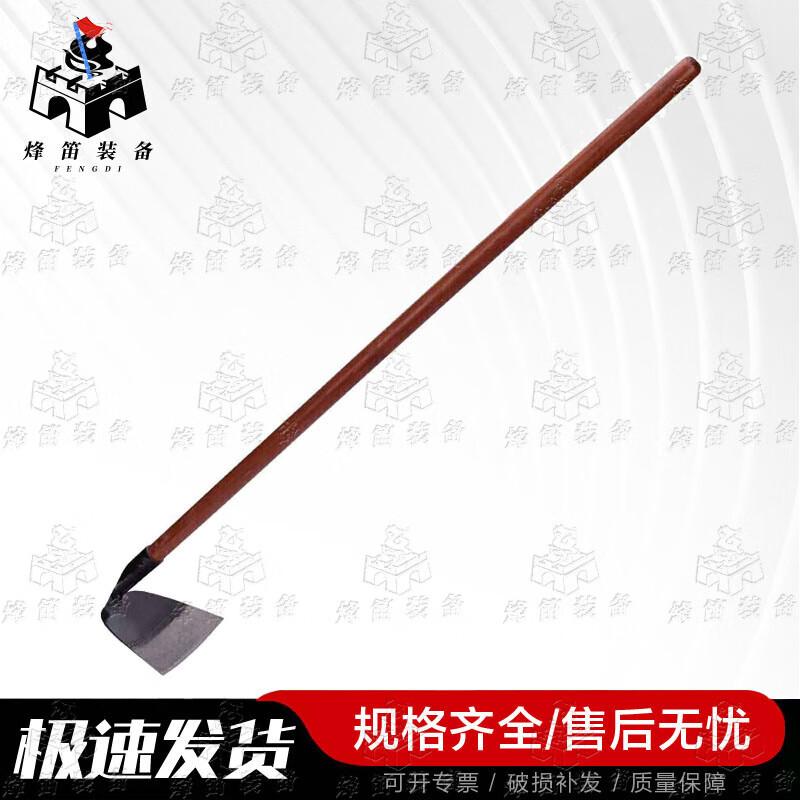Fengdi Multi-purpose Cleaning and Garden Tools