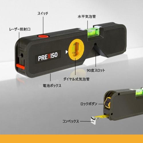 PREXISO Level, Spirit Level, Laser Level, 3-in-1, Angle Meter, Mini Level, Convex, Acrylic Tube, Bubble Level, Level Vial, Dial Vial, Inclinometer, La
