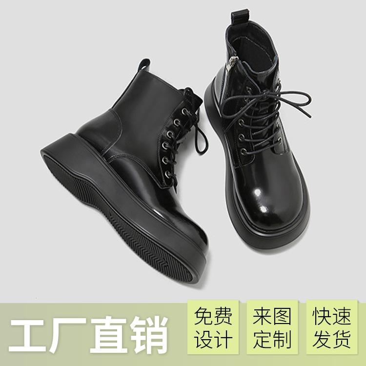 [Customized] thick-soled Martin boots women's big-headed British wind locomotive boots 2025 autumn new heightened thick-soled short boots