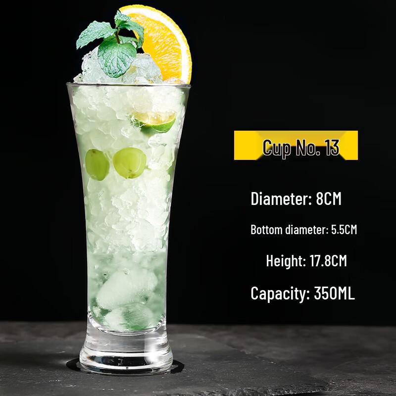 Thickened Glass Beverage Cup 350ml