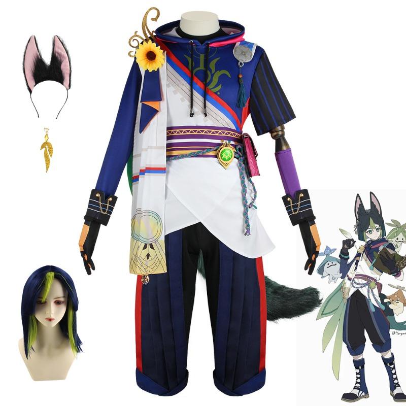 Tinari Cos Clothes Qian Wei Qingxing Cosplay Game Animation Performance Clothes Full Set of Tinari Cos Clothes