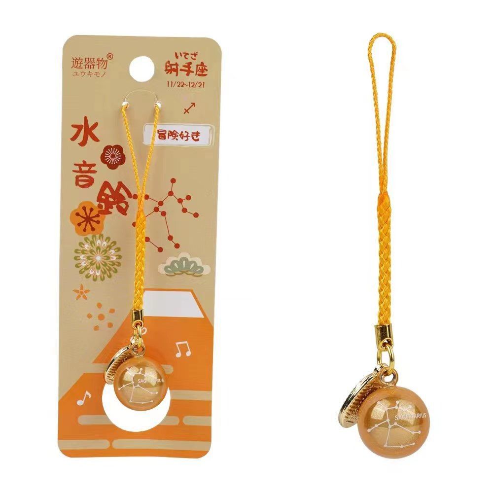 Water Sound Lucky Bell Keychain Hanging Pendant Phone Bell Straps  Jewelry Accessories