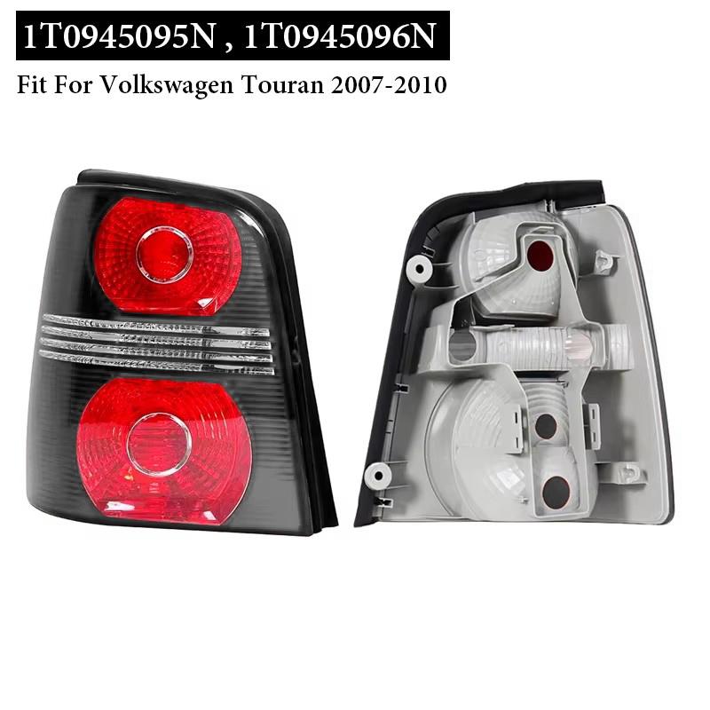 Left, Right Car Rear Brake Stop Light Taillight Signal Lamp Assembly Fit For Volkswagen Touran 2003-2010 1T0945095G,1T0945096G
