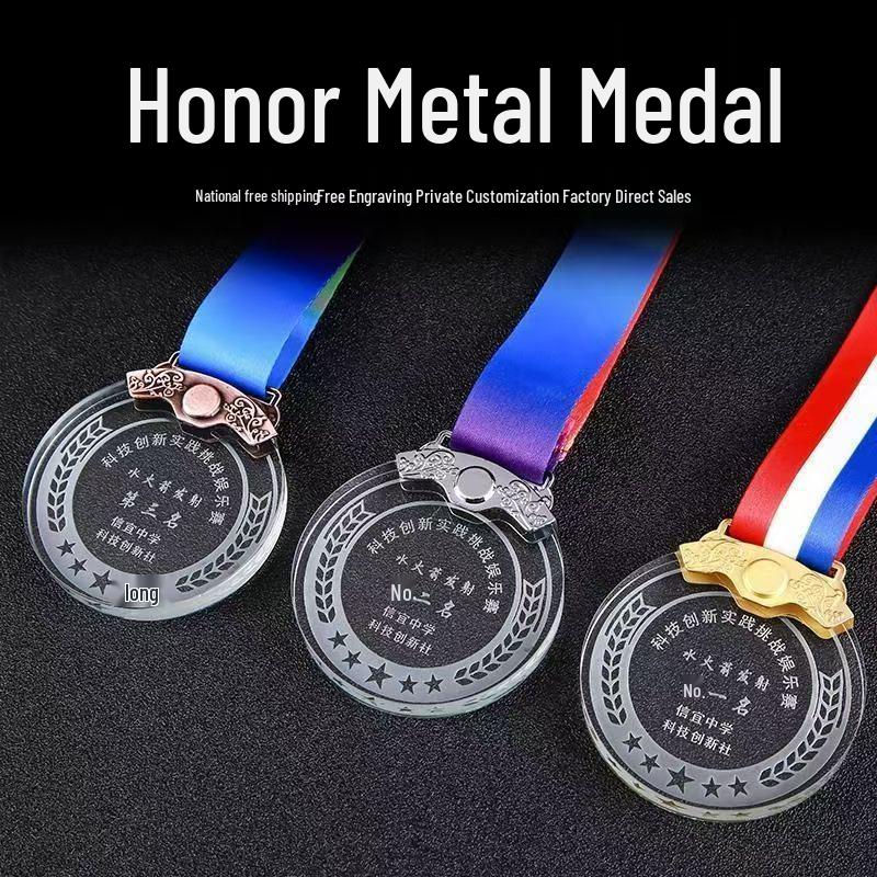 Parent-Child Marathon Medal Hanger: Gold, Silver, and Bronze Celebration for School Sports Awards