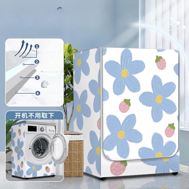 Universal Simple Automatic Washing Machine Lid Dustproof Waterproof Cover for S/M/L Size Automatic Washing Machine