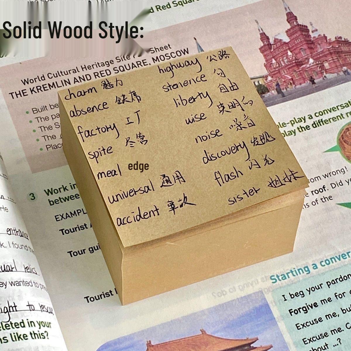 

Universal Small Square Thick Blank Notepad with Perforated Pages and Sticky Notes 400 sheets