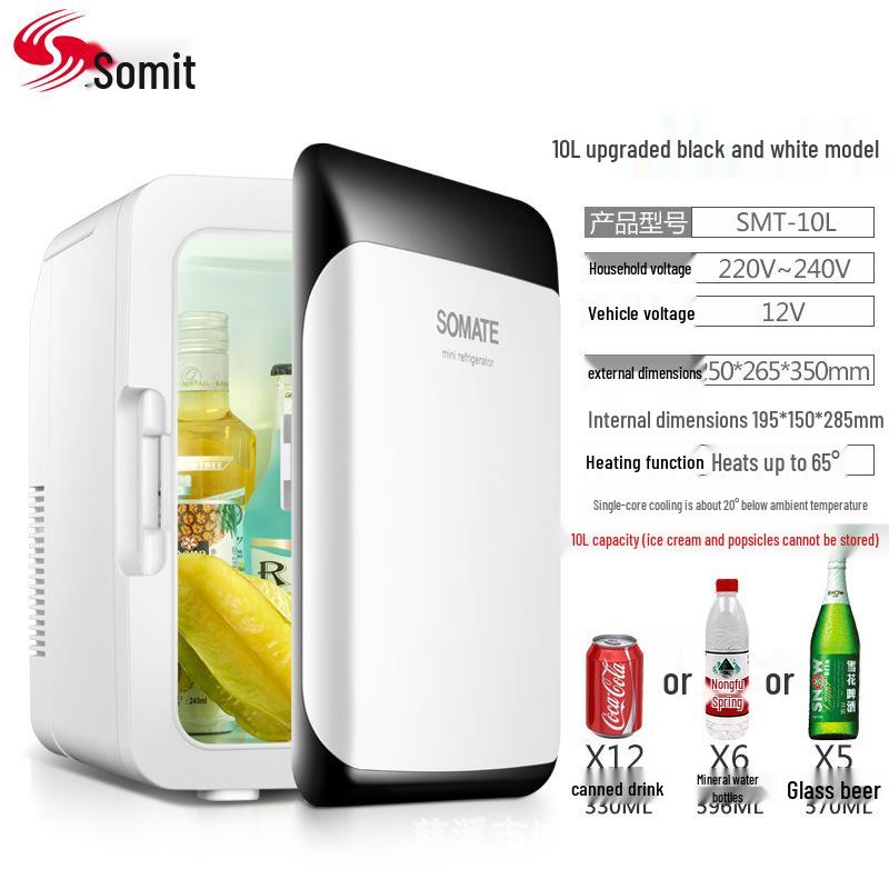 

Somete 10л Мини-холодильник: Компактный холодильник для общежития, хранения косметики и грудного молока Dual-use (12V/220V)