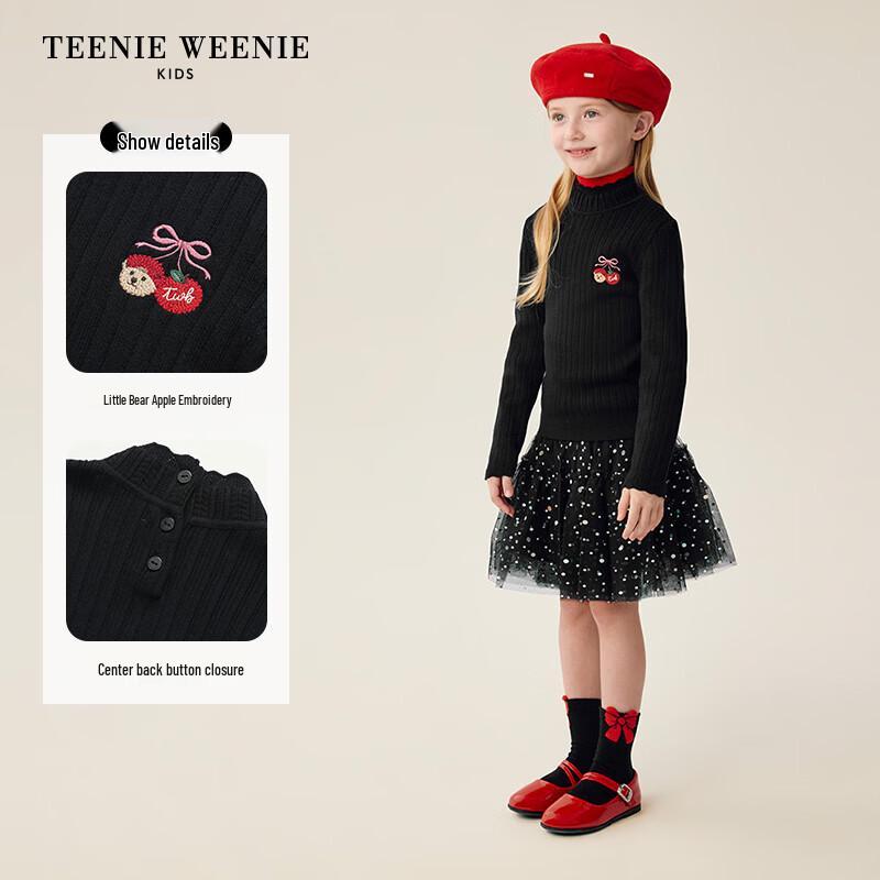 Teenie Weenie Kids Girls' Embroidered Cotton Half-High Collar Top