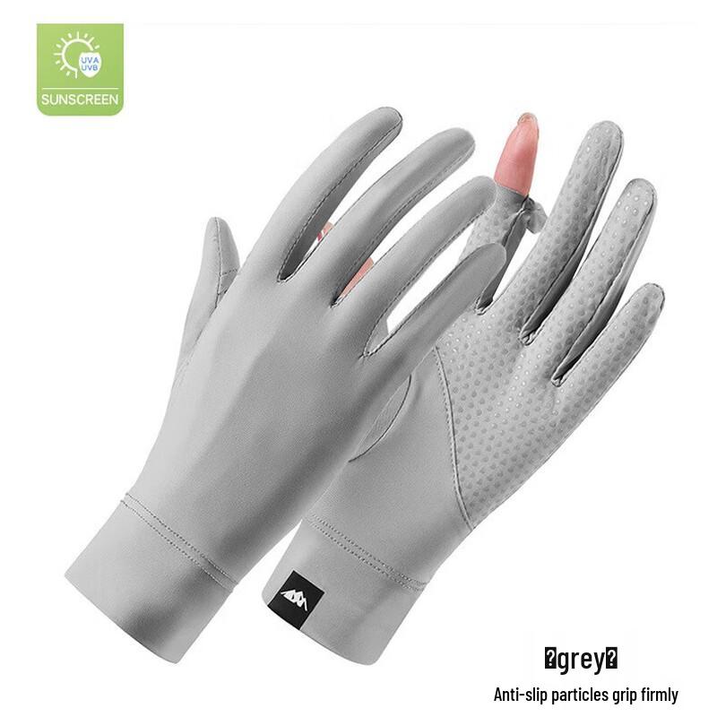 Lilang Women s Ice Silk Sun Protection Gloves