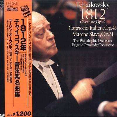 LP-Schallplatte EUGENE ORMANDY, PHILADELPHIA ORCHES - Tschaikowsky: Ouvertüre 1812 Op. 49, 12R1032 RVC 1987 Japan Obi Klassisch Gebraucht