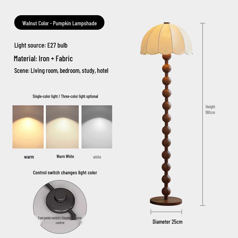 Винтажный французский ретро напольный светильник OEING с тканевым абажуром в виде лепестков