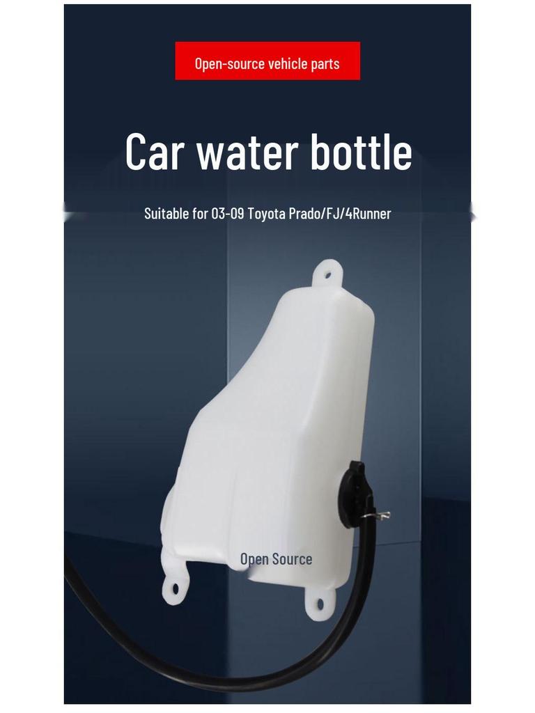 Fits Toyota Prado/FJ/4Runner 2003-2009 Spare Windshield Washer Fluid Reservoir