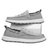 Men's Shoes 2025 Summer Ice Silk Breathable Lazy Shoes Casual Soft Surface Simple Flat Cloth Shoes Driving Shoes