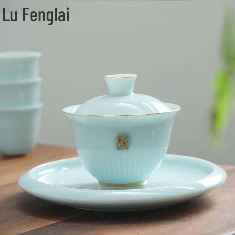 Ru Feng Lai 10-Piece Chinese Ceramic Tea Set