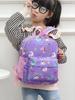 Entzückender Cartoon-Einhorn-Rucksack für Mädchen im Alter von 3-6 Jahren Atmungsaktiv und leicht
