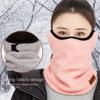 Neck Warmer Windproof Face Mask Neck Tube Scarf Women Scarf Winter Neck Mask Cycling Face Scarf