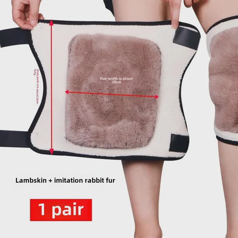 "Thick Velvet Knee Pads for Warmth & Protection – Unisex, Ideal for Elderly, Autumn & Winter Cycling"