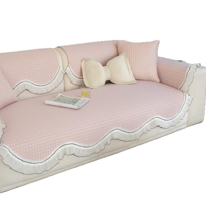 Cool Ice Silk Special-Shaped Sofa Cushion  New Fixed Non-Slip Summer Mat Seat Cushion Irregular Sofa Cover