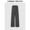 UR Women's Elegant Grey Wide-Leg Trousers