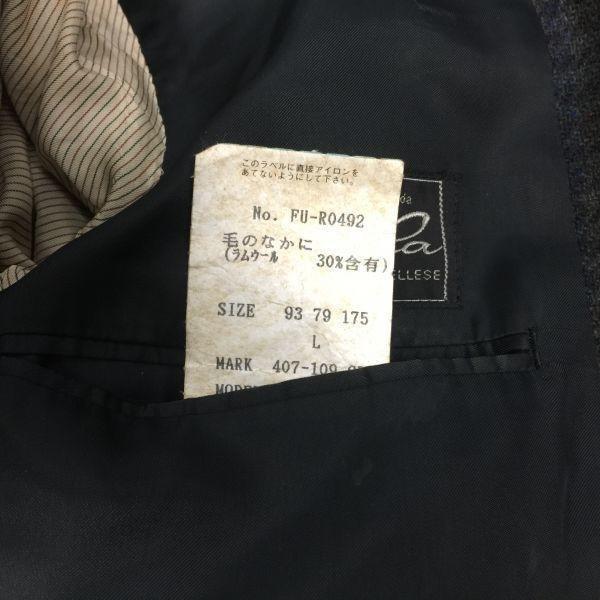 Paul Smith Blazer Jacket Mens L Dark Green Brown Wool(USED)