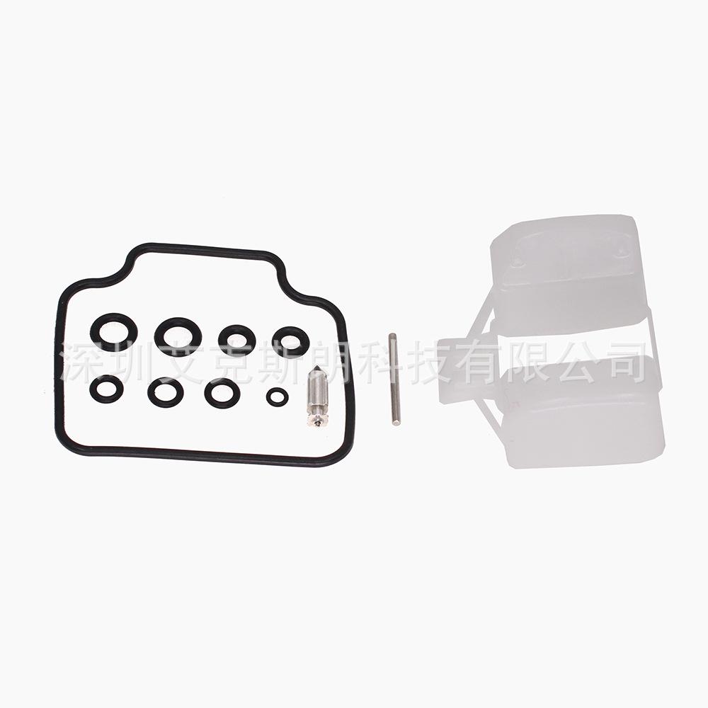 Honda CB750SC Nighthawk 750 Carburetor Float Repair Kit