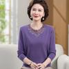 Wool Cardigan for Middle-Aged Women - 100% Pure Wool, Fashionable Autumn/Winter Knit, Round Neck Sweater for Middle-Aged & Elderly