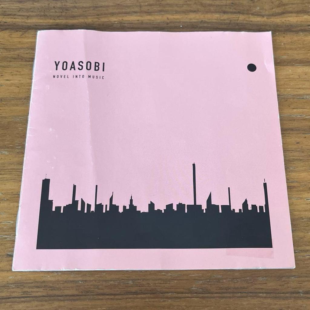 [USED] THE BOOK CD Album YOASOBI