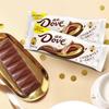 DOVE Haselnuss-Schokoladenriegel 3er-Pack