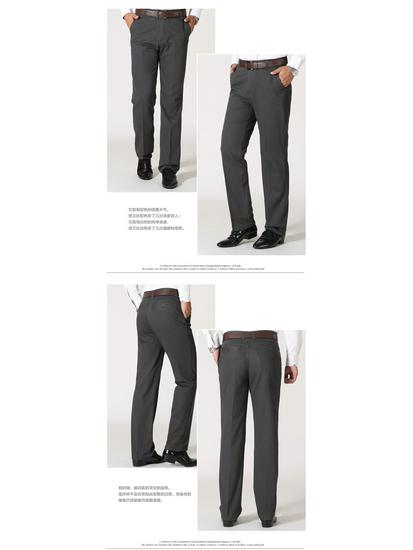 Men's Loose Straight-Leg Pure Cotton Business Pants for Autumn/Winter
