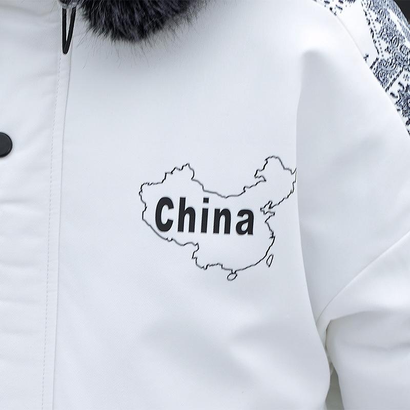 Thickened Winter Padded Jacket Loose Versatile Jacket Teen Padded High School Student Padded Jacket