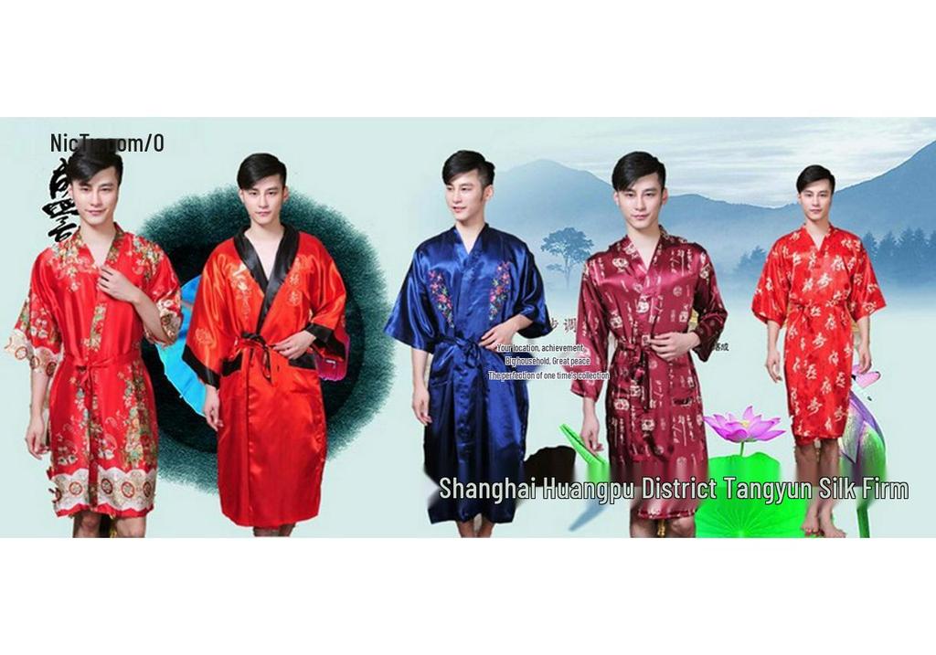 Men's Retro Long Dragon Embroidered Silk Tang Suit Pajama Robe