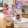 Xiaoyueya 316L Stainless Steel Cartoon Insulated Water Bottle