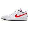 Jordan 1 Low White Multi Color CW7009-100