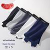 LANGSHA Men's 10A Antibacterial Cotton Boxer Briefs (5-Pack)