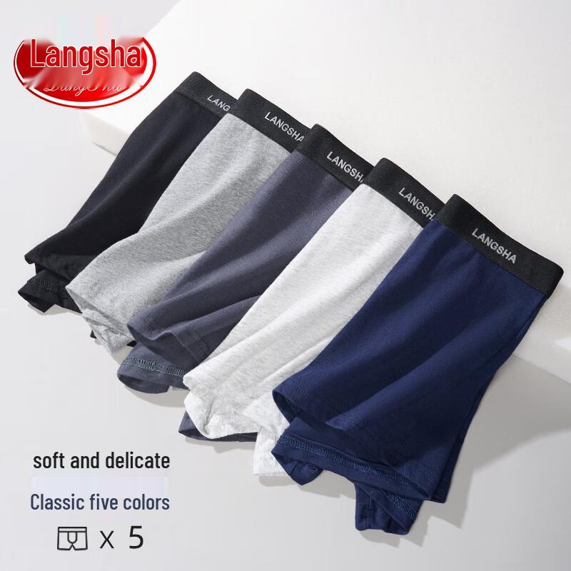 LANGSHA Men's 10A Antibacterial Cotton Boxer Briefs (5-Pack)