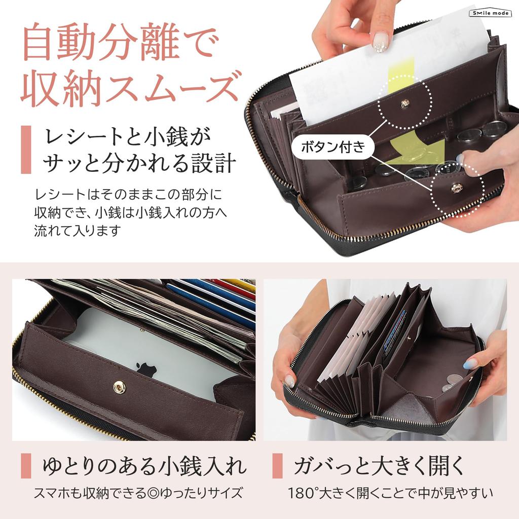 Long Genuine Leather Large Capacity Card [smile mode] Wallet, Women's & Men's Wallet, Compact, Storage, Unisex, Stylish, Anti-Skimming (Ivory)