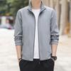 Men's Sports Jacket Spring and Autumn Korean Casual Stand Up Collar Versatile Thin and Comfortable Men'S Top