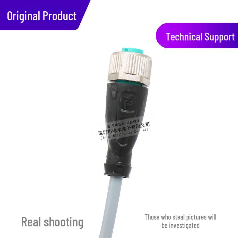 Original 5M Sensor Cable V1-G with M12 Straight 4-Pin Connector