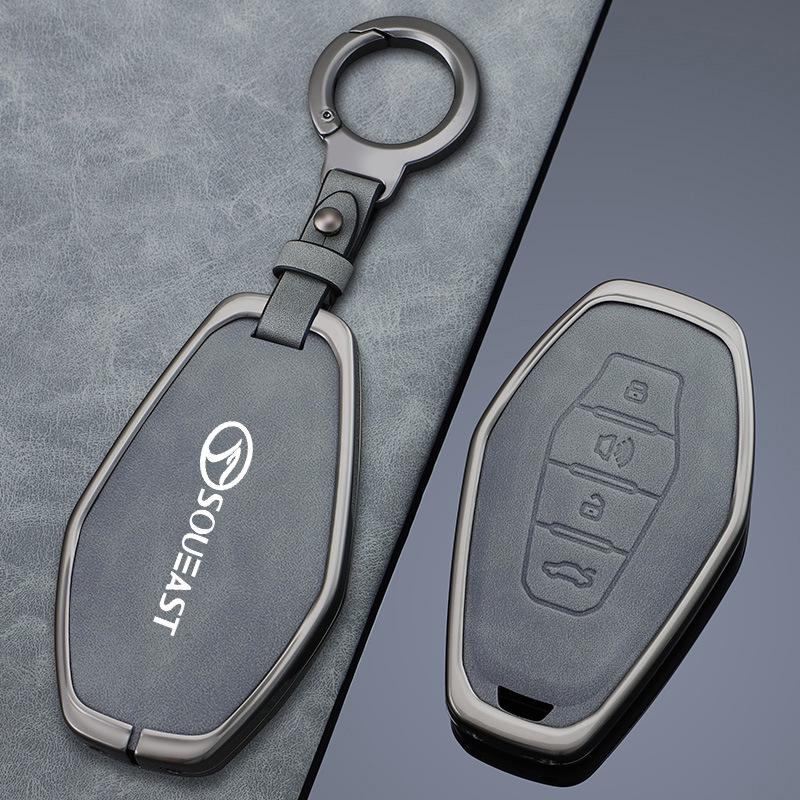 Southeast DX8S 1.5T DCT Edition Car Remote Metal Shell with Leather Buckle