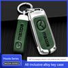 ZATR1 Zinc Alloy Car Key Holder for Axela Atenza 3 2 6 CX3 CX5 CX30 CX8 CX9 MX5 RX7 RX8 SKYACTIV Remote Protector Car Key Cover