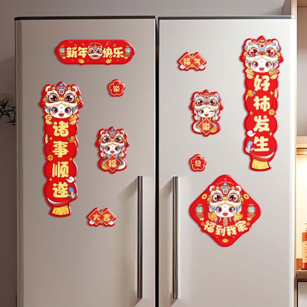 Cartoon Snake Year Refrigerator Magnet Celebrating Car Fridge Stickers  Wedding Celebration