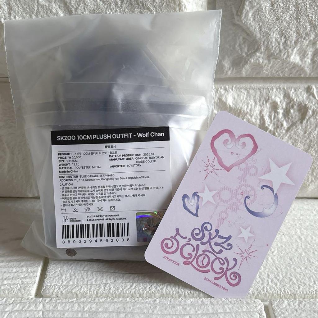 [USED] SKZOO 10cm OUTFIT SKZ 5′CLOCK Wolfchan