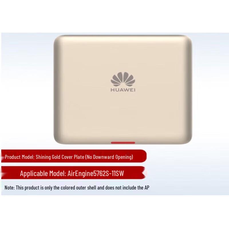 

Huawei AirEngine 5762S-11SW WiFi 6 AP