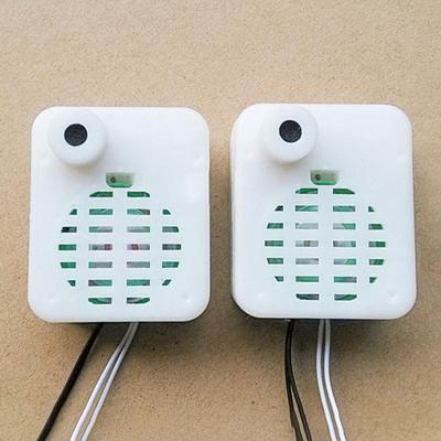 Puntos 30s Button Recordable Voice Module Music Box Sound Record for Plush Doll Toy